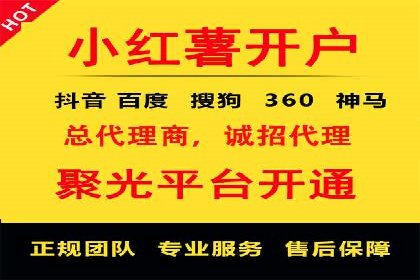 知乎信息流投放：如何提高广告点击率